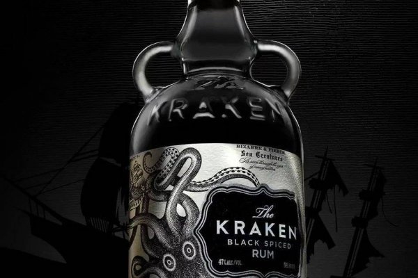 Kraken marketing lab