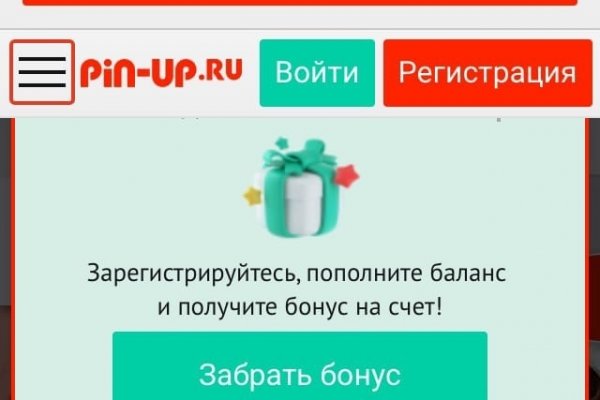 Кракен это наркота