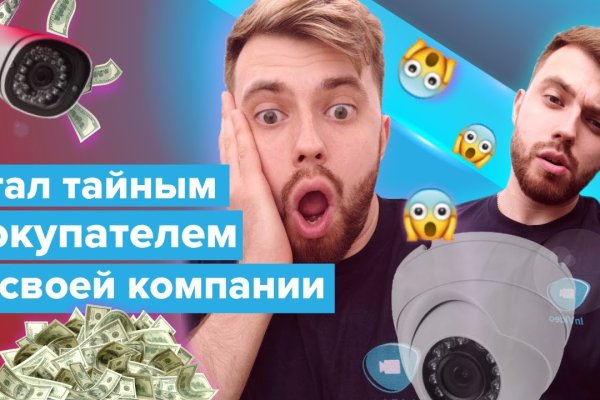 Ссылка кракена kraken clear com