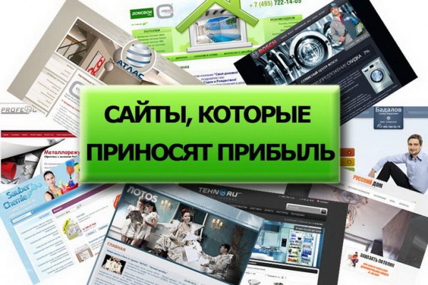 Как пополнить кошелек на кракене