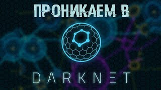 Kraken ссылка на сайт тор